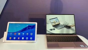 “一碰传”功能+AI智能语音控制：HUAWEI 华为 发布 MateBook 13 笔记本 以及 M5青春版/畅享 平板电脑 