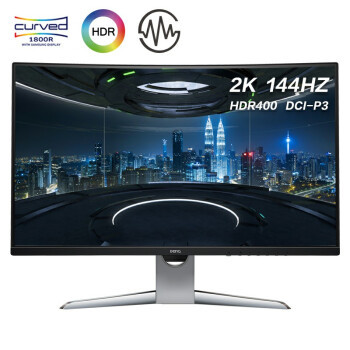 P3色域+HDR400+144Hz，这款2K显示器真的很狂暴：明基（BenQ）EX3203R深度测评