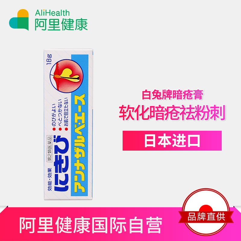 双11什么值得买？百位达人带来好物推荐，避坑种草，持续更新~