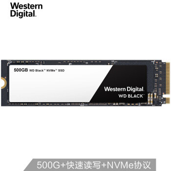 SSD2年的进化——WD BLACK 500G PCIE M2 SSD 开箱&简单评测