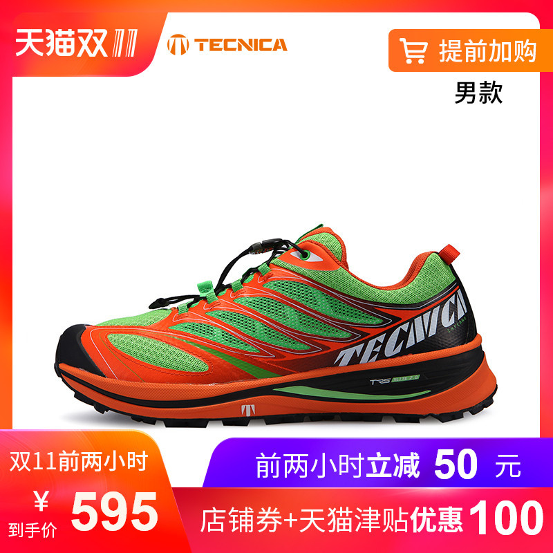 胖子也有鞋穿！还是跑鞋呢—Asics 亚瑟士 GEL-NIMBUS 20 男跑鞋