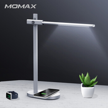 书桌上的多面手，MOMAX Q.LED无线充电台灯上手轻体验