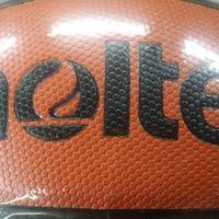 摩腾GG7X篮球 RMB286 属于篮球爱好者的好价