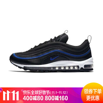 元年复刻：NIKE 耐克 AIR MAX 97 OG开箱晒单&感受