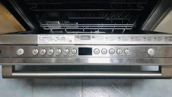 西门子SJ636X04JC 13套嵌入式洗碗机测评