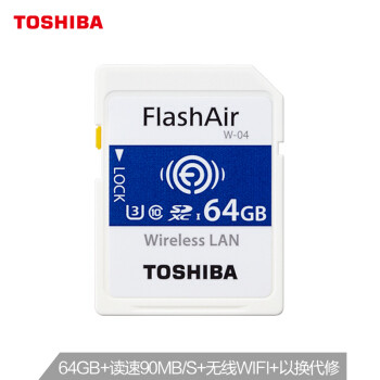 即时分享，自动上传，东芝FlashAirSD卡让老单反秒变智能机