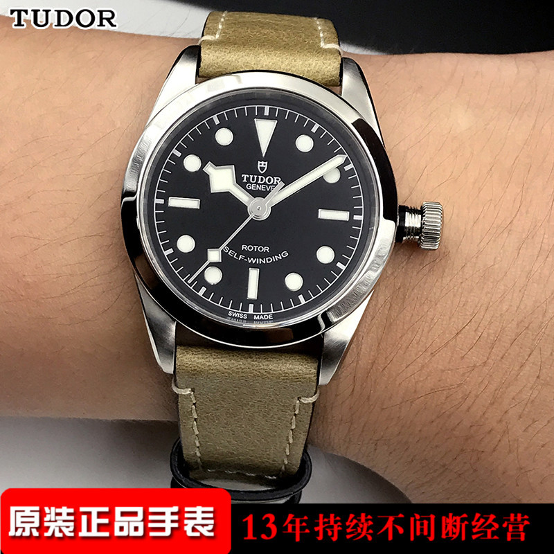 TAG HEUER FORMULA 1（F1系列）泰格豪雅晒单