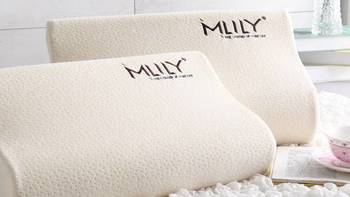 梦百合MLILY非温感记忆棉枕 也许是最舒服的枕头
