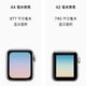  Apple Watch 伪测评和使用经验