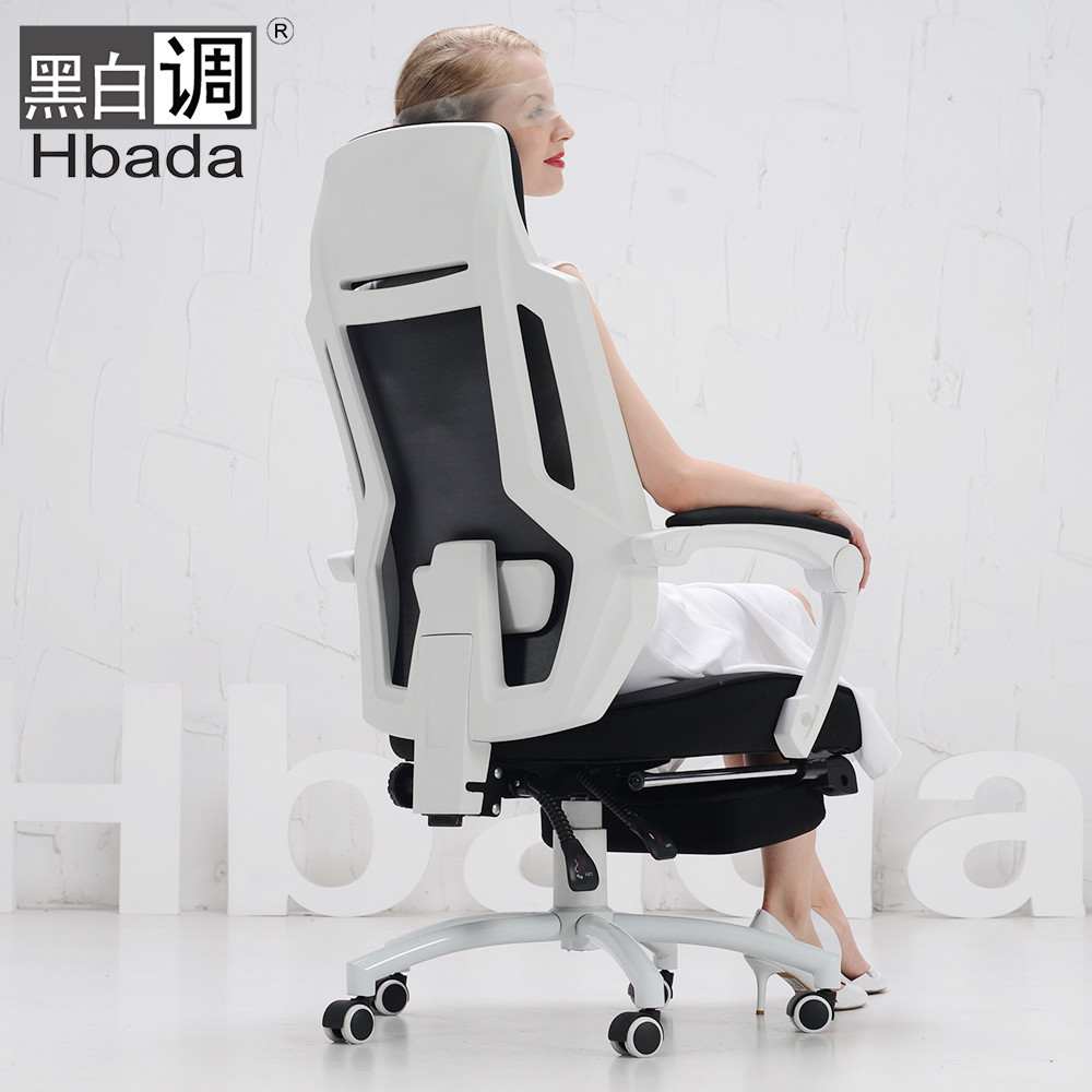 五百以内人体工学椅是否值得买？双11入手黑白调