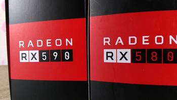 新瓶老酒还是长江后浪——RX590与迪兰RX580手足相争