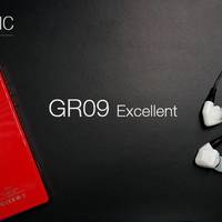 GR09天下第一？威索尼可 VSONIC GR09陶瓷版动圈耳机