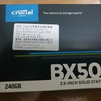 英睿达 BX500 固态硬盘开箱及简测