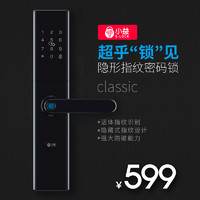 ڣһûʵ顪СE205ֵ