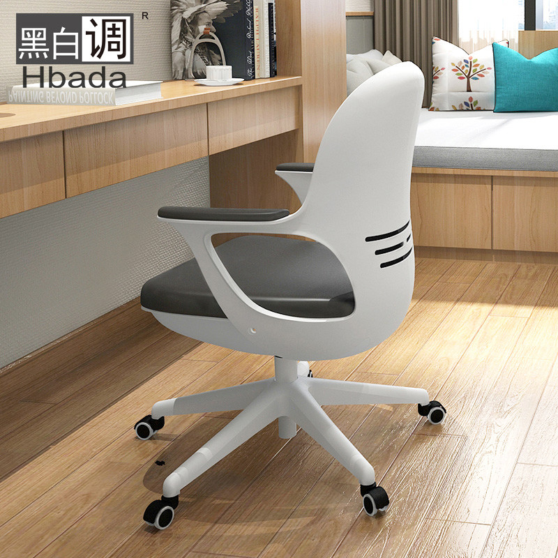 小小椅子让居家办公更轻松，黑白调蛋壳椅体验测评