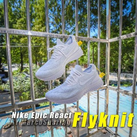 以跑步之名满足剁手之欲 Nike Epic React 实测