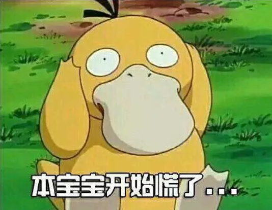 【值日声】Pokémon都牵手联合国了？！小精灵带你去看全世界！你选择的最初那只会是谁？