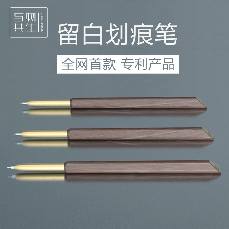 辉柏嘉faber-castell~入门彩铅也能画好小动物