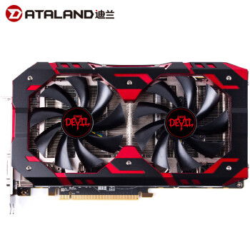 恶魔再次登场，迪兰DEVIL RX 590开箱评测