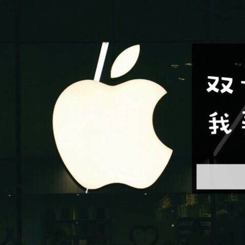 在张大妈的第一个双十一，就买了一个大件--2018款MacBook pro笔记本电脑