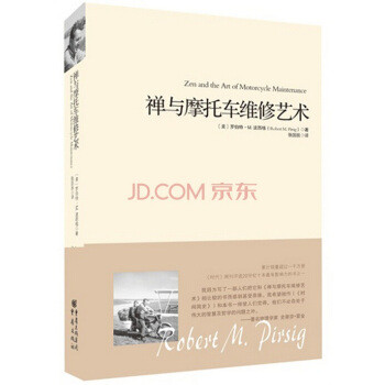 哲学并不晦涩遥远，缺少的也许只是打开大门的钥匙—7本哲学入门书推荐