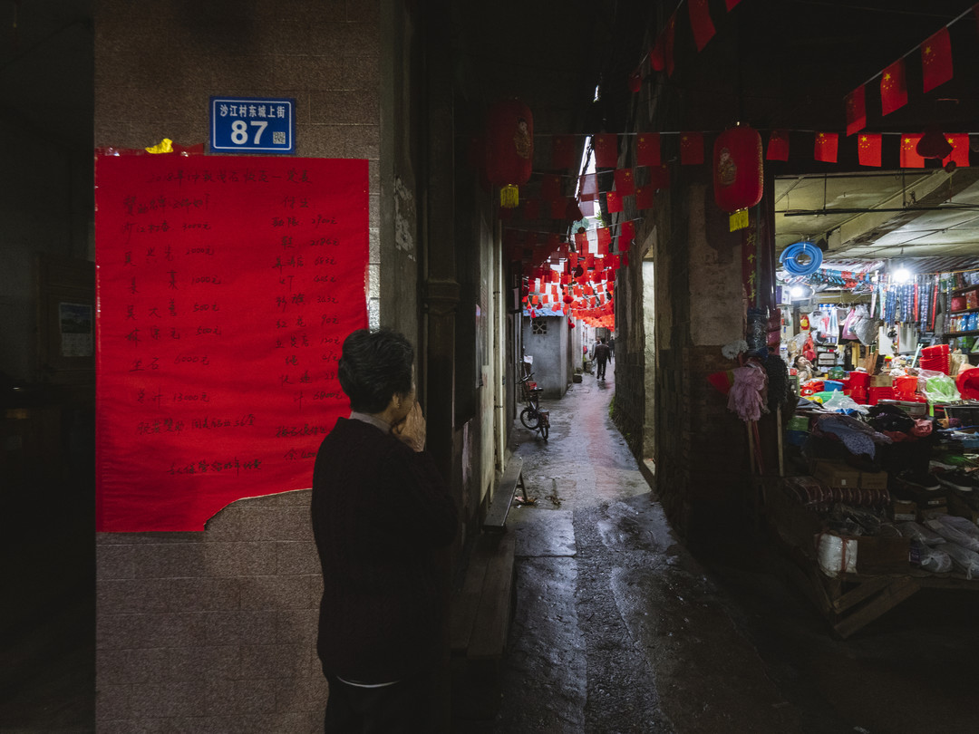 我在摄影老法师的出片圣地——霞浦，用松下G9挑战了阴雨天的风光摄影（人文篇）