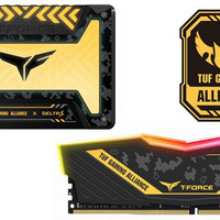 为TUF GAMING“电竞特工”平台：TEAM 十铨 发布 DELTA RGB DDR4/DELTA S TUF Gaming 联名款