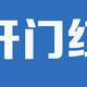 年金险大乱斗！平安和国寿谁才是真正的C位？