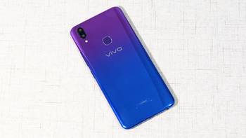 颜值至上——vivo Z1青春版手机开箱评测