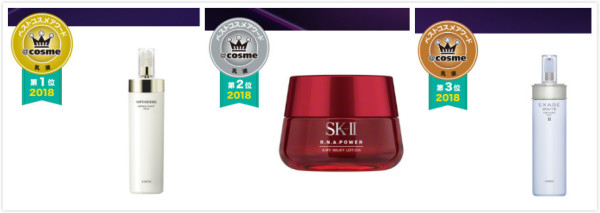 COSME大赏2018榜单出炉!年度金牌好物大盘点