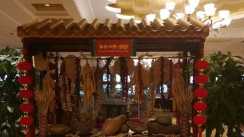 唯爱与美食不可辜负 篇四：新疆驻京办事处餐厅—知味馆探店 