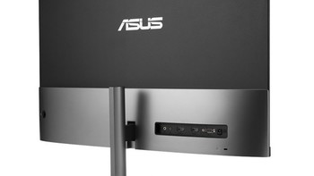 7mm超纤薄、IPS护眼：ASUS 华硕 发布 MZ279HL 显示器