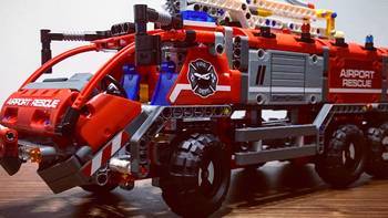 我的LEGO科技系列 篇三：希望永远也看不到的车--42068 机场救援车