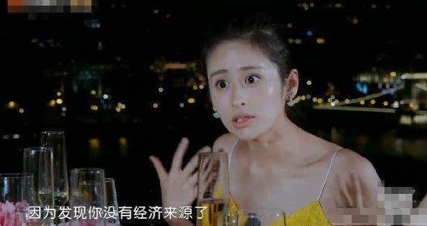 【值日声】男明星和妻子AA制，被骂到退出微博……结婚你能接受AA制吗？