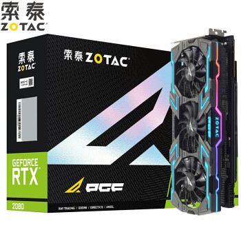 坐上EVGA2080的翅膀飞起来吧！EVGA RTX 2080 XC GAMING开箱评测