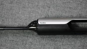 兼顾颜值、功能和小巧的无线车家两用吸尘器 – AutoBot V Lite吸尘器开箱评测