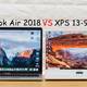 轻薄生产力工具间的PK：XPS 13-9370 VS Macbook Air 2018 深入体验