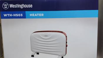 范不着剁手 篇十八：并未感到“核温暖”，西屋家用取暖器WTH-HS03使用体验！ 