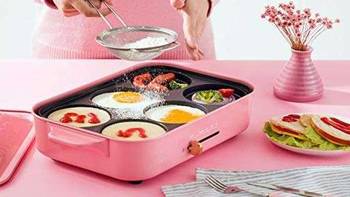 让老婆乖乖在家享受烹饪的乐趣—粉色Bruno日本多功能料理锅