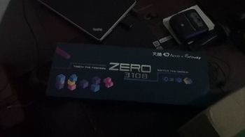 我的第一块机械键盘akko ducky zero 3108s评测