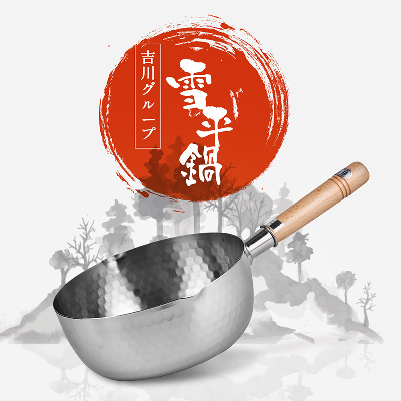 盘点一人食实用六口锅