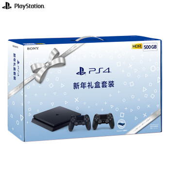 重返游戏：PlayStation 4国行将开启圣诞特惠活动