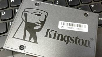 实用电脑周边 篇十一：京东销量第一！却被称“大号U盘”—金士顿(Kingston)A400系列 480G SATA3 固态硬盘晒单