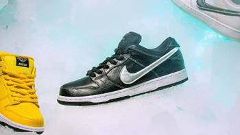 为了记忆中的钻石---Nike Dunk SB Low Black Diamond