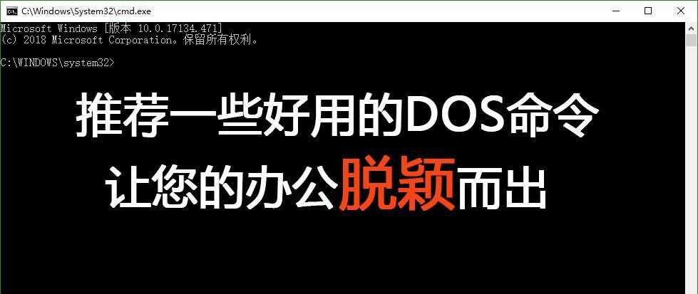 电脑用久了C盘空间不够用怎么办？教你如何无损扩展C盘空间大小