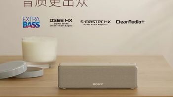 实用主义者 篇二：小音响该选谁——bose,sony,jbl横评 