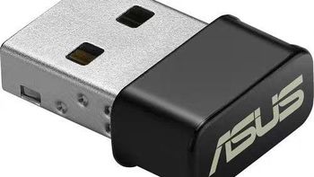 ASUS华硕USB-AC53 Nano AC5G双频1200M无线网卡