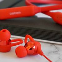 吃鸡神器，助你一臂之力—Dacom GH01手游3D蓝牙耳机