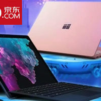 个性化购物时代来临：Microsoft 微软 携手 京东 开启PC零售新模式