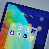 浅谈 iPad Pro 2018